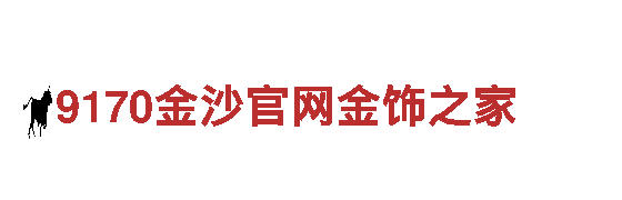 探索2024欧预赛小组积分榜，尽享美妙风光！